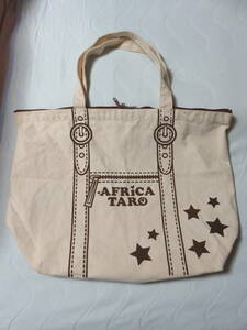 アフリカタロウ AFRICATARO 「日常の中で自分らしさを楽しむ」「HAPPY」 手さげバッグ トートバッグ サイズ540-380-160mm 未使用