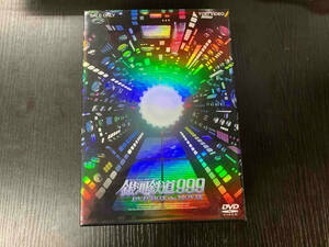 DVD 銀河鉄道999 DVD-BOX the MOVIE