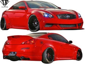 【M’s】日産 G37 スカイラインクーペ (2007y-2016y) lb★nation フルキット 4点 ／／ FRP Liberty Walk リバティーウォーク エアロ