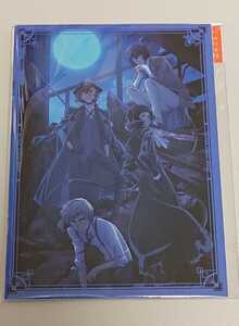 文豪ストレイドッグス　BUNGO STRAY DOGS　ノート　オリジナルノート　人気アニメ　新品　未使用　非売品　希少品　入手困難　管理(YF)BG03