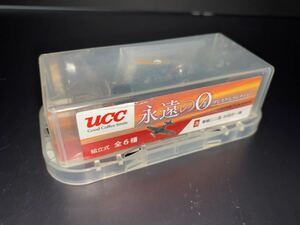 UCC 永遠の0 プレミアムコレクション 限定モデル 第三二型 零戦 1/144スケール 完成品