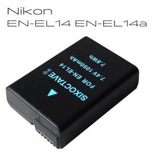 EN-EL14　Nikon　互換バッテリー　1個（カメラ本体での残量表示対応）COOLPIX P7000　P7100　P7700　P7800　P8000　D3100　D3200　D3300
