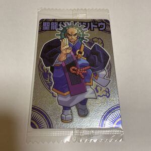 神羅万象チョコ II No.007 聖龍公爵リンドウ 未開封 レア 希少 未開封 新品 送料無料