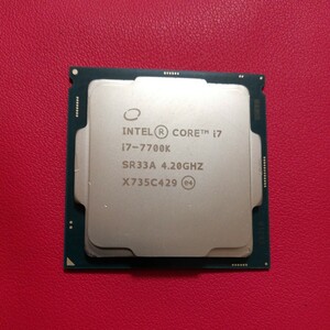 Intel Core i7 7700K SR33A 4.20GHZ