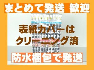 【即決】 弱虫ペダル 渡辺航 [41-60巻 20冊セット] 【弱虫ペダル 分売セット】