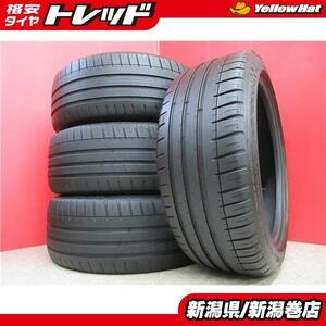 送料無料 4本 ミシュラン PILOT SPORT 3 195/45R16 タイヤ セット 夏 22年製 S660 デミオ 500 チンクエチェント スイフト イプシロン 新潟