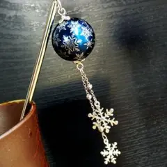 雪の結晶の簪　かんざし　髪飾り　ヘアアクセサリー　ハンドメイド　スノーフレーク