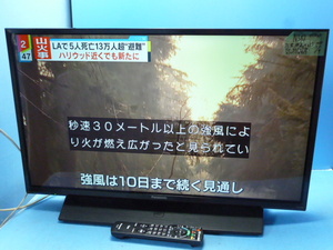 N582　Panasonic　32型　液晶テレビ　TH-32F350　2018年製