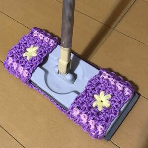 ★アクリルたわし モップ クイックル用 パープル ライン入 お花がレモン★