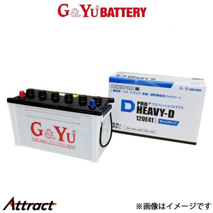 G&Yu バッテリー プロへビーD 集配車 標準搭載 ハイエースバン KR-KDH200K HD-D26R G&Yu BATTERY PROHEAVY-D