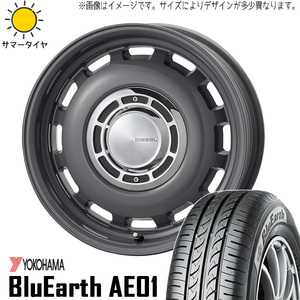 プリウス 185/65R15 ホイールセット | ヨコハマ ブルーアース AE01F & ディーゼル 15インチ 5穴100