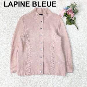 ラピーヌブルー LAPINE BLEUE ニットカーディガン ニットジャケット L レディース B112328-90