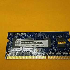 ☆パーツ☆ノートパソコンメモリ　PC-3 12800　2G 管理番号0686443