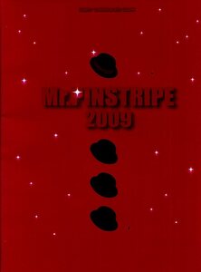 O- Mr.PINSTRIP2009 演出：玉野和紀　香寿たつき／麻乃佳世　舞台パンフレット