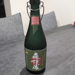 森伊蔵　空き瓶　720ml　極上の一滴