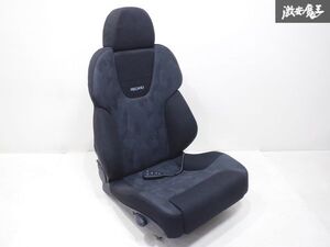 【通電OK】 RECARO レカロ ST-JC セミバケット シート 電動リクライニング ベント ヒーター 右側ランバーサポート付 汎用品 棚2I5