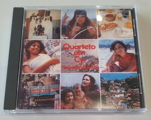 QUARTETO EM CY Querelas Do Brasil 廃盤国内盤中古CD クアルテート・エン・シー ケレーラス・ド・ブラジル BOM517 2500円盤