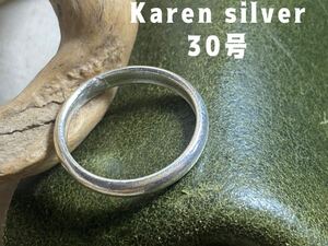 R639dタgてふラウンド　カレンシルバー甲丸リングKARENSILVERオーバーサイズ30号ふひ