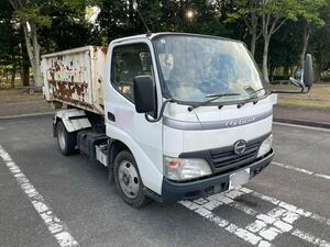 デュトロ アームロール 2トン 箱付 日野 ダンプ 脱着装置付きコンテナ専用車 フックロール