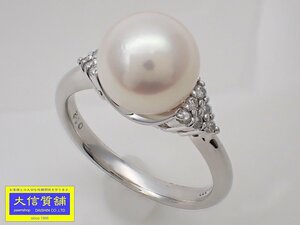 Pt900 プラチナ パール ダイヤリング 9.0mm 0.12ct 12.5号 5.9g 中古A 【送料無料】 C-8730