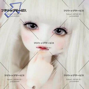 ソフィア 人形 女の子 カスタムドール フィギュア 球体関節人形 本体+眼球+メイクアップ済 BJD 1/4 スケール