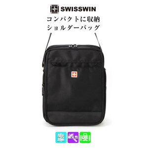 【正規品★新品】Swisswin ショルダーバッグ 斜め掛けバッグ軽量 旅行 通勤 ビジネス 男女兼用 鞄 ★sw9006