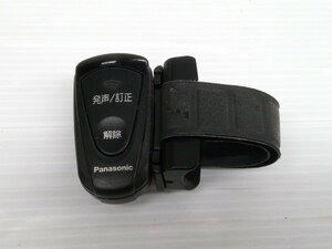 ★中古品★Panasonic　パナソニック ステアリングリモコン YEFX9992327【他商品と同梱歓迎】