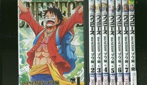 DVD ONE PIECE ワンピース 18th ゾウ編 全8巻 ※ケース無し発送 レンタル落ち ZP1421