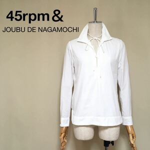 【45rpm & JOUBU DE NAGAMOCHI】丈夫で長持ち イカリ刺繍 ネックリボン スキッパーシャツ サイズ1/S相当 ホワイト 長袖 レディース 日本製