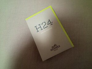 未使用　エルメス　H24　 オードトワレ　 香水