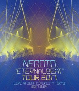 [Blu-Ray]ねごと／”ETERNALBEAT”TOUR 2017 ねごと