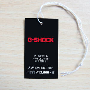 【送料無料】タグ AW-591BB-1AJF カシオ G-SHOCK★追跡サービス有り・匿名受け取り