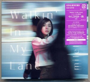 ☆milet 「Walkin