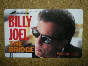 billy・ビリー・ジョエル　110-10177　テレカ