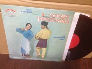 ペラジャケ LP インドネシア ジャカルタ Songs from Peninsula In Krontjong Beat TTS-568 東芝委託 赤盤　管3F6