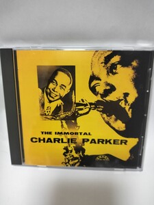 CD Charlie Parker the Immortal チャーリーパーカー