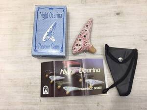 送料無料S75031 Night Ocarina ナイトオカリナ SCオカリナ　良品