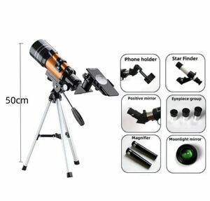 ポータブル　天体望遠鏡　150倍ズーム　キャンプ　野外　星観察　orange Short Tripod