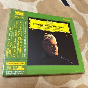 エソテリック ESOTERIC SACD カラヤン／ベルリン・フィル　レスピーギ　ローマの松、ローマの噴水、リュートのための古風な舞曲とアリア他