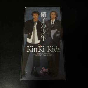 【即決】CDS KinKi Kids／硝子の少年 8cm 短冊