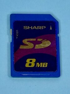 SHARP シャープ SDカード 8MB 1枚 SD-M008T フォーマット済み 動作確認済みジャンク品