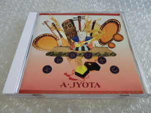 即決 廃盤CD A・JYOTA ア・ジョッタ 傾 女性ヴォーカル 和楽器 ロックバンド 90s Japanese musical instrument folk song traditional rock