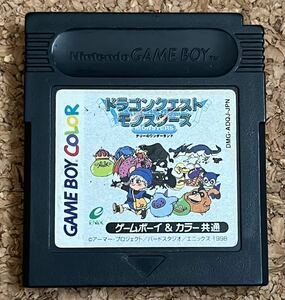 ◇ゲームボーイ ドラゴンクエストモンスターズ テリーのワンダーランド 中古 ゲームボーイカラー ソフト GB 任天堂 カセット1998 日本製