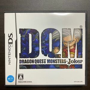 ドラゴンクエストモンスターズ ジョーカー 　Ｅ　DSソフト