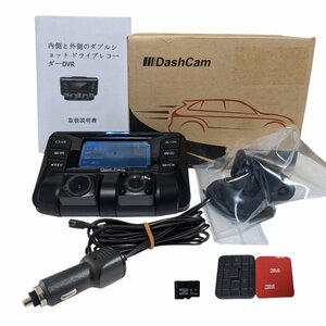 【中古 美品】ドライブレコーダー V28 車内外前後カメラ　内外同時記録 wifi搭載 sonyセンサー 170度広角 動体検知 回転レンズ 32Gカード付