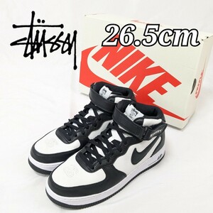 極美品 STUSSY × NIKE AIR FORCE 1 MID 26.5cm ストゥーシー ナイキ エアフォースワン ミッド ブラック ホワイト