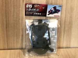 新品　未開封　当時物　TAKARA クラッシュビーダマン 015 トライポッド　vintage retoro コントロールタイプ