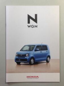 N-WGN / カスタム 6BA-JH3/4 純正 カタログ 2019年7月現在 パンフレット HONDA Nワゴン