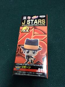 中古■未開封 ?■リボーン■「家庭教師ヒットマンREBORN!」■J STARS ワールドコレクタブルフィギュアvol.2■定形外発送