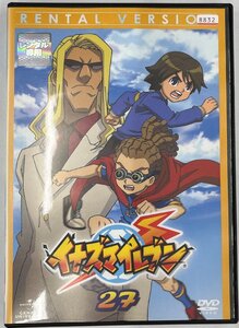 【送料無料】dx12284◆イナズマイレブン 27/レンタルUP中古品【DVD】